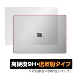 Surface Laptop4 15型 天板 保護 フィルム OverLay 9H Plus for Surface Laptop 4 15 インチ 9H高硬度でさらさら手触り サーフェス ラップトップ4｜visavis