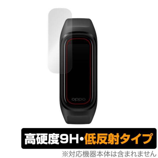 OPPO Band Style 保護 フィルム OverLay 9H Plus for OPPO B...