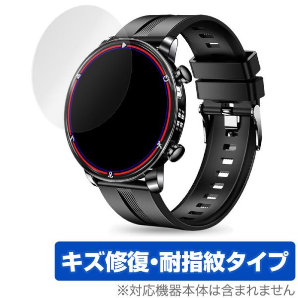 Semiro スマートウォッチ NY18 保護 フィルム OverLay Magic for Sem...