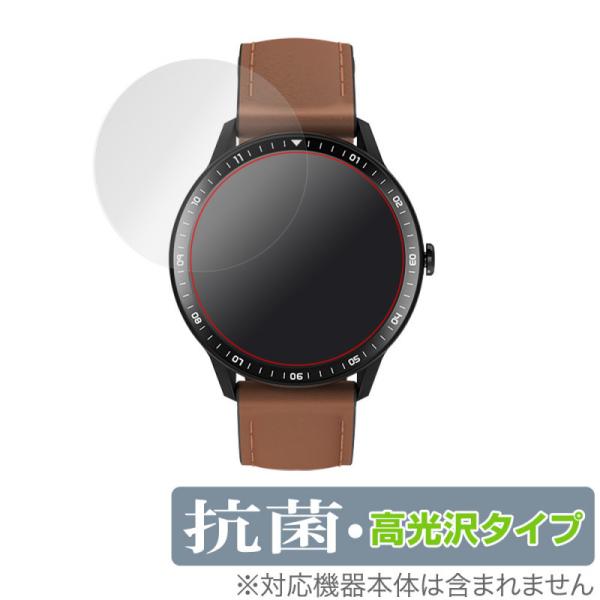 itDEAL スマートウォッチ M16 保護 フィルム OverLay 抗菌 Brilliant f...