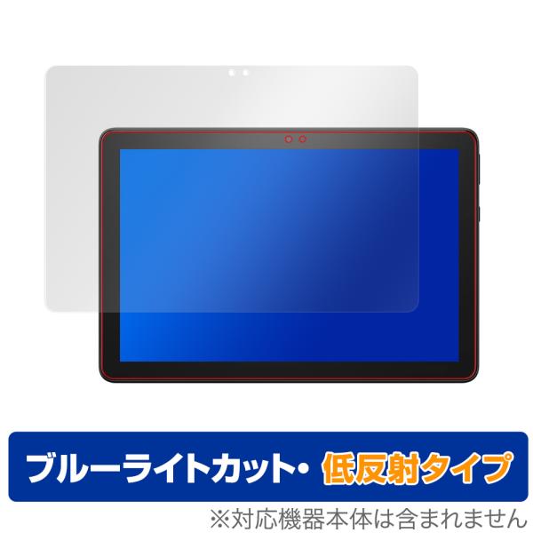 Amazon Fire HD 10 Plus 保護 フィルム OverLay Eye Protect...