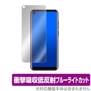 Ulefone Note11P 保護 フィルム OverLay Absorber for Ulefone Note 11P 衝撃吸収 低反射 ブルーライトカット 抗菌 ウレフォンノート 11P