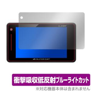 SUPER CAT LS710 LS320 LS700