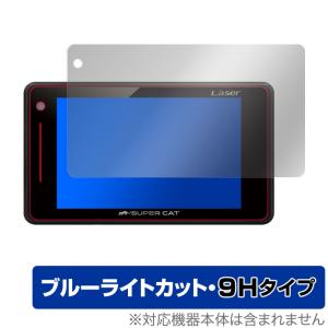 Yupiteru Eye LS300 レーザー＆レーダー探知機 LS320