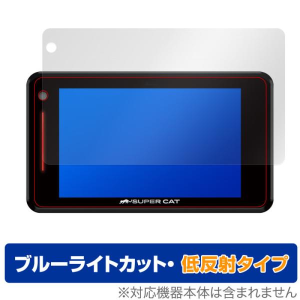 Yupiteru SUPER CAT レーザー＆レーダー探知機 SG330 GS303L GS403...