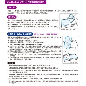 風防直径 (30.0mm - 39.5mm) ...の詳細画像5