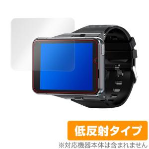 S999 4G SmartWatch 保護 フィルム OverLay Plus for S999 4G Smart Watch 液晶保護 アンチグレア 低反射 非光沢 防指紋 スマートウォッチ｜visavis