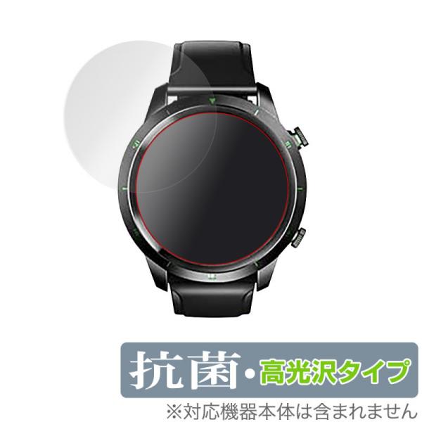 Kyoka Q58 保護 フィルム OverLay 抗菌 Brilliant for Kyoka ス...