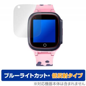 QISHUO スマートウォッチ LT25 保護 フィルム OverLay Eye Protector 低反射 for QISHUO キッズ スマートウォッチ LT25 液晶保護 ブルーライトカット
