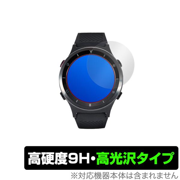 VoiceCaddie T6 保護 フィルム OverLay 9H Brilliant for Vo...