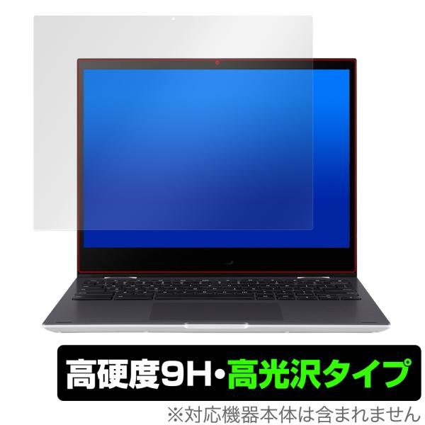 ASUS Chromebook Flip CM3 CM3200 保護 フィルム OverLay 9H...