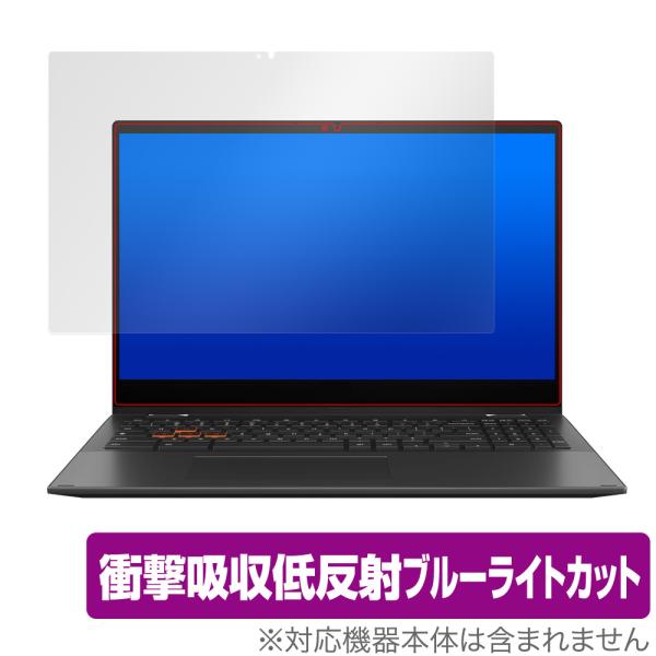 ASUS Chromebook Flip CM5 保護 フィルム OverLay Absorber ...