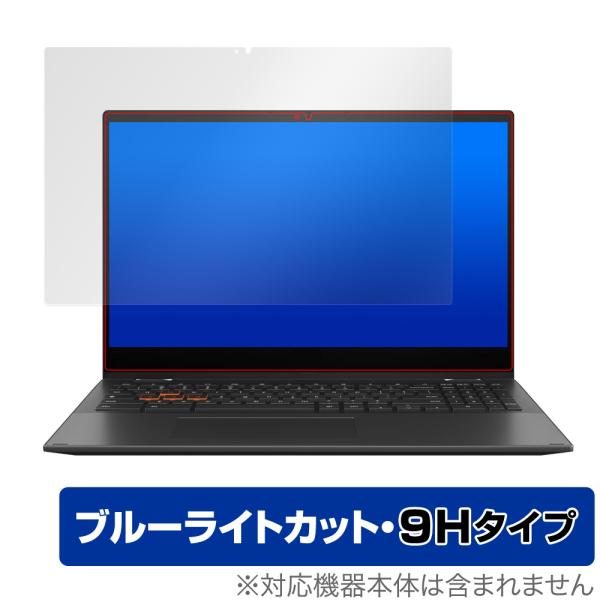 ASUS Chromebook Flip CM5 保護 フィルム OverLay Eye Prote...