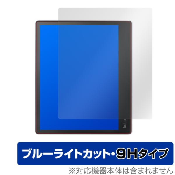 Kobo Elipsa 保護 フィルム OverLay Eye Protector 9H for K...