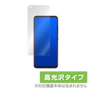 ASUS ZenFone8 ZS590KS 保護 フィルム OverLay Brilliant for ASUS ZenFone 8 (ZS590KS) 液晶保護 防指紋 高光沢 エイスース ゼンフォン8