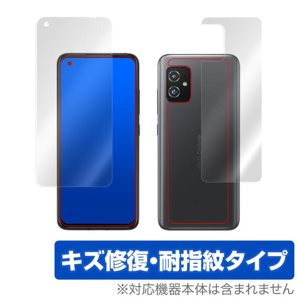 ASUS ZenFone8 ZS590KS 表面 背面 フィルム OverLay Magic for...