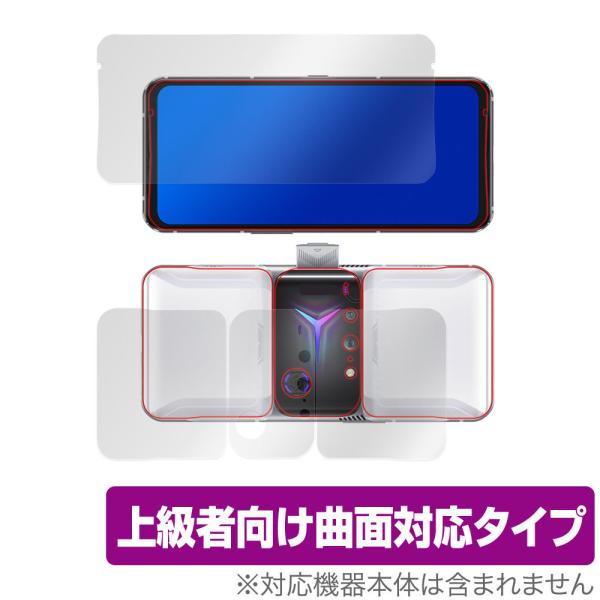 LegionPhone Duel2 表面 背面 フィルム OverLay FLEX for Leno...