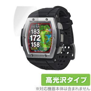 ShotNavi Crest 保護 フィルム OverLay Brilliant for Shot Navi Crest 液晶保護 防指紋 高光沢 ショットナビ クレスト ゴルフウォッチ