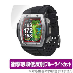 ShotNavi Crest 保護 フィルム OverLay Absorber for Shot Navi Crest 衝撃吸収 低反射 ブルーライトカット 抗菌 ショットナビ クレスト ゴルフウォッチ