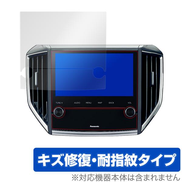 ビルトインナビ CN-FX800DFD スバル用 保護 フィルム OverLay Magic for...
