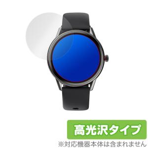 SOUNDPEATS Watch Pro 1 保護 フィルム OverLay Brilliant for SOUNDPEATS Watch Pro1 液晶保護 指紋がつきにくい 高光沢 サウンドピーツ スマートウォッチ