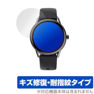 SOUNDPEATS Watch Pro 1 保護 フィルム OverLay Magic for SOUNDPEATS Watch Pro1 液晶保護 キズ修復 耐指紋 防指紋 サウンドピーツ スマートウォッチ