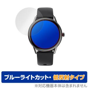 SOUNDPEATS Watch Pro 1 保護 フィルム OverLay Eye Protector 低反射 for SOUNDPEATS Watch Pro1 液晶保護 ブルーライトカット サウンドピーツ スマートウォッ