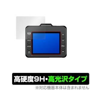 SUPER NIGHT WD320S WD310 WDT510c 保護 フィルム OverLay 9...