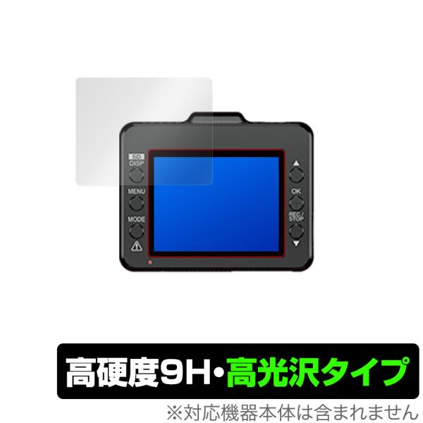 SUPER NIGHT WD320S WD310 WDT510c 保護 フィルム OverLay 9...