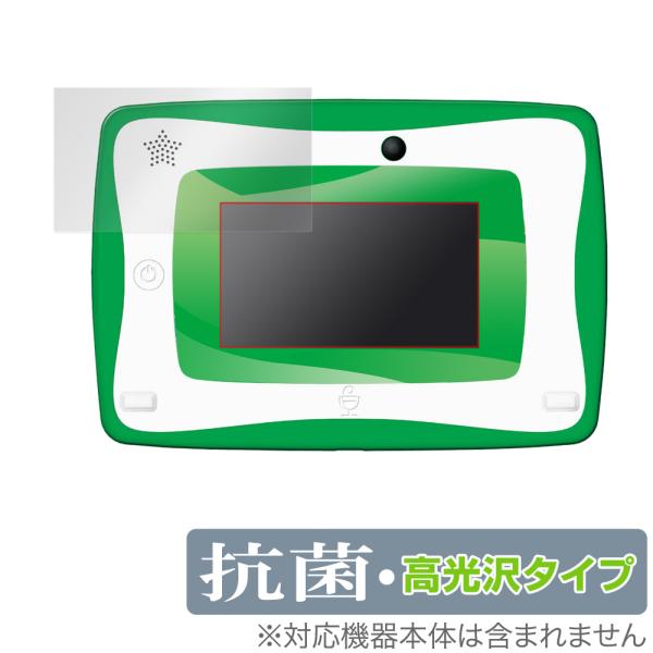 小学館 図鑑NEO Pad DX 保護 フィルム OverLay 抗菌 Brilliant for ...