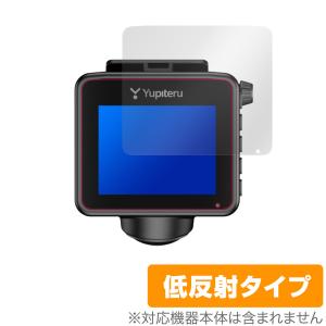 新品　未使用　ユピテル　ドラレコ　marumie Q-21 ユピテル marumie Q-21（全周囲360°ドライブレコーダー） ドライブ