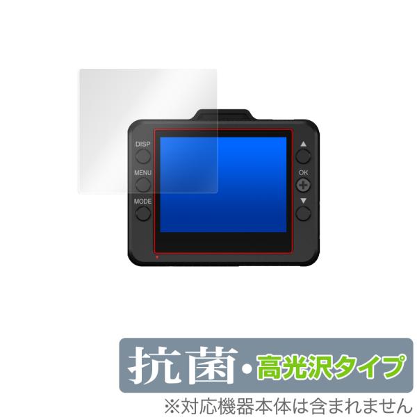 DRY-ST700P DRY-ST500P DRY-ST1000P 保護 フィルム OverLay ...