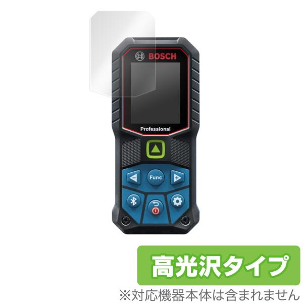 Bosch グリーンレーザー距離計 GLM 50-27CG GLM 50-23G 保護 フィルム O...