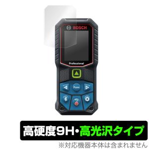 BOSCH(DIY、工具) ボッシュ GLM50-27CG グリ−ンレーザー距離 BOSCH(DIY、工具) ボッシュ GLM50-27CG グリ−ンレーザー距離