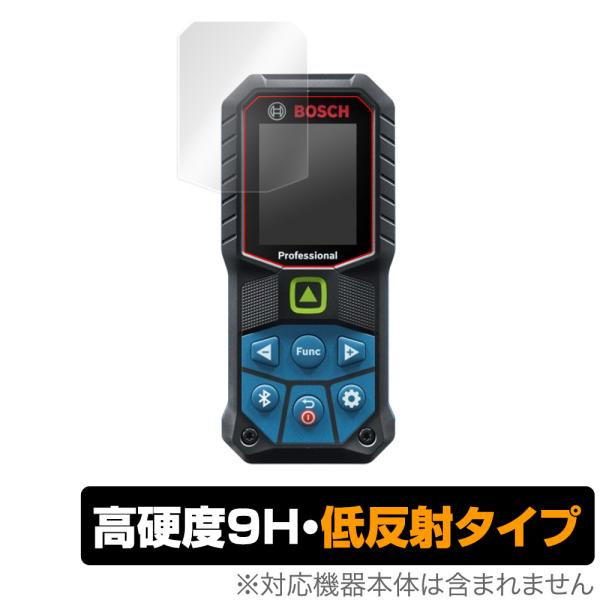 Bosch グリーンレーザー距離計 GLM 50-27CG GLM 50-23G 保護 フィルム O...