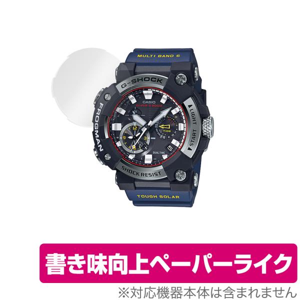 CASIO G-SHOCK MASTER OF G SEA FROGMAN GWF-A1000 シリ...