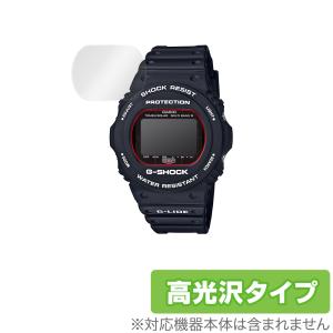 CASIO G-SHOCK OverLay Brilliant 防指紋