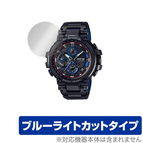 CASIO G-SHOCK MTG-B1000 シリーズ 保護 フィルム OverLay Eye P...