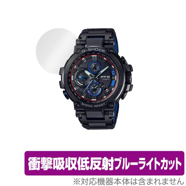 CASIO G-SHOCK MTG-B1000 シリーズ 保護 フィルム OverLay Absor...