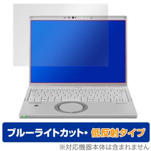 FV1 Let's note タッチパネル非搭載モデル CF-FV1FDSQR