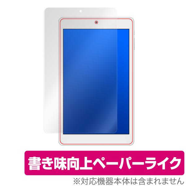 Teclast P80 Pro 保護 フィルム OverLay Paper for TeclastP...