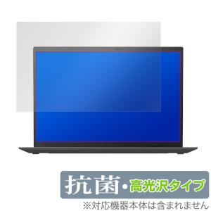 抗菌 ThinkPad X1 Carbon OverLay