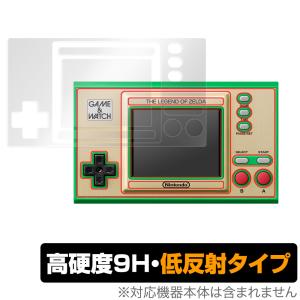 任天堂（Nintendo） ゲーム＆ウォッチ ゼルダの伝説（2021年11月