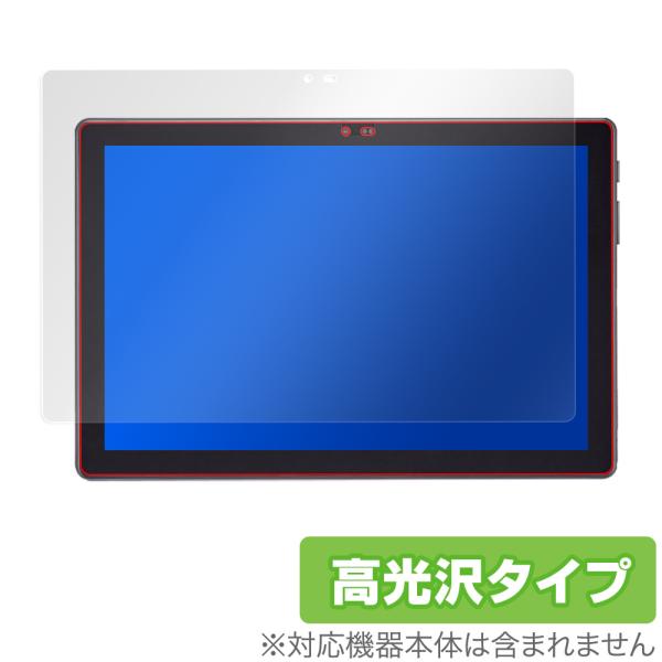 ＋Style タブレット 保護 フィルム OverLay Brilliant for プラススタイル...