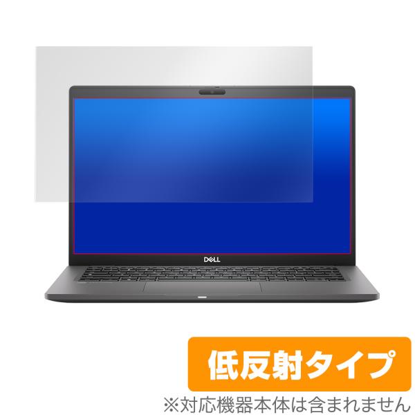 Latitude 7410 LapTop Chromebook 保護 フィルム OverLay Pl...
