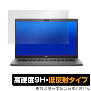 Latitude 7410 Chromebook 9H LapTop
