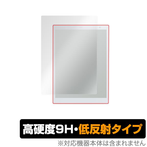 QUADERNO A5 (Gen.2) FMVDP51 保護 フィルム OverLay 9H Plu...