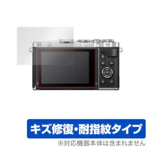 OLYMPUS PEN E-P7 E-PL10 E-PL9 保護 フィルム OverLay Magic for オリンパス デジタルカメラ ペン EP7 EPL10 EPL9 キズ修復 耐指紋 防指紋