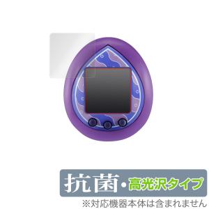 ツイステっち 保護 フィルム OverLay 抗...の商品画像