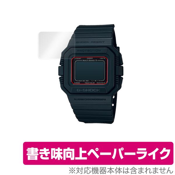 CASIO G-SHOCK BASIC GW-5500 保護 フィルム OverLay Paper ...